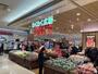 スーパー　わくわく広場オリナス錦糸町店（スーパー）まで213m