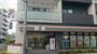 コンビニ　セブンイレブン墨田横川5丁目店（コンビニ）まで272m
