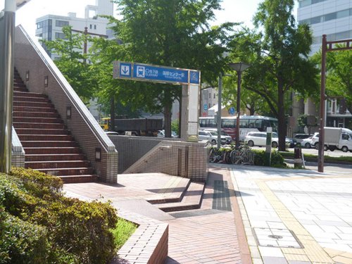 その他　国際センター駅（その他）まで720m