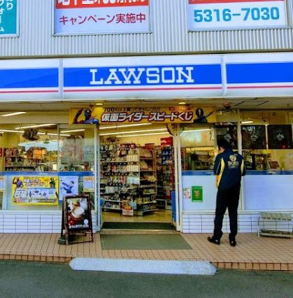 コンビニ　ローソン高井戸陸橋店（コンビニ）まで2004m