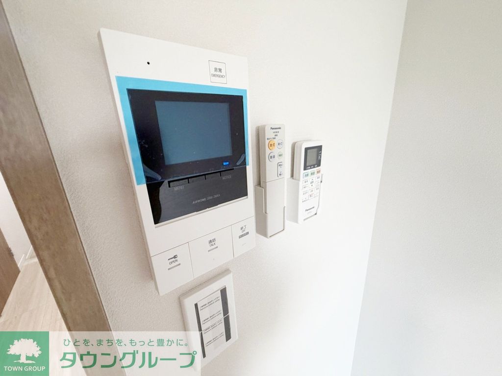 セキュリティ　設備