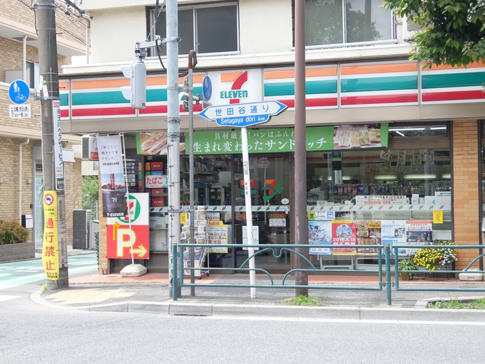 コンビニ　セブンイレブン（コンビニ）まで434m