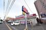 スーパー　東光ストア南郷13丁目店（スーパー）まで747m