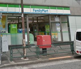 コンビニ　ファミリーマート東品川三丁目店（コンビニ）まで130m