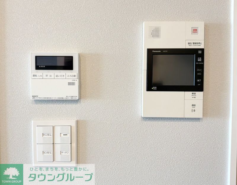 セキュリティ　設備