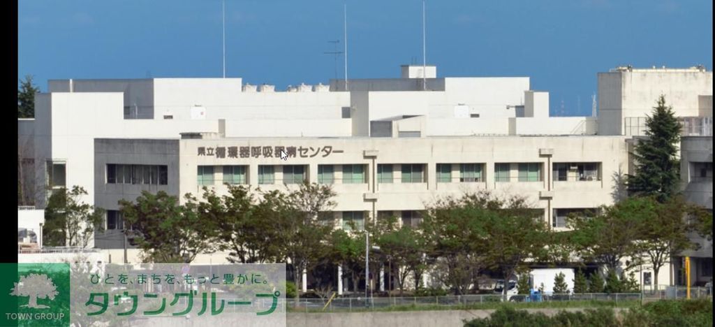 コンビニ　ローソン循環器呼吸器病センター店（コンビニ）まで550m