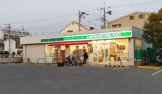 コンビニ　ローソンストア100尼崎浜田町店（コンビニ）まで250m