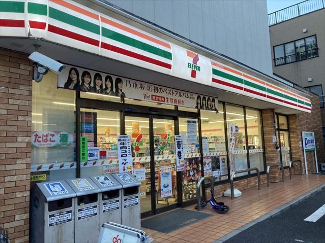 コンビニ　セブンイレブン（コンビニ）まで397m