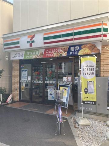 コンビニ　セブンイレブン（コンビニ）まで389m