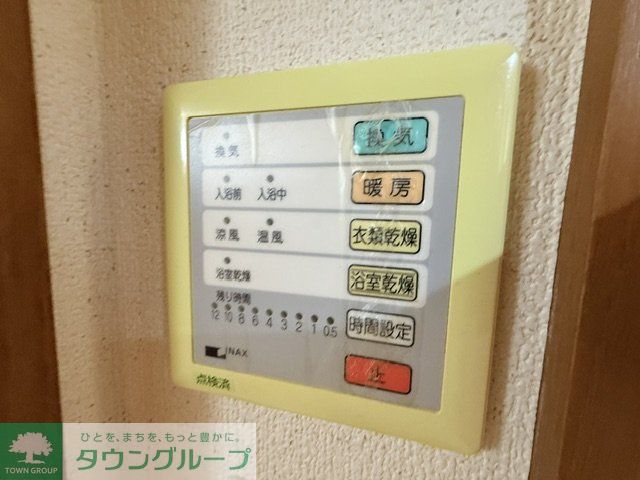 フォルス12のその他写真