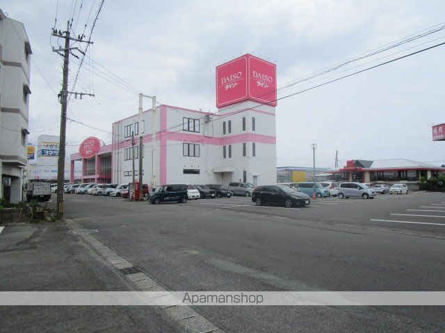 その他　ダイソー宮崎南店（その他）まで304m