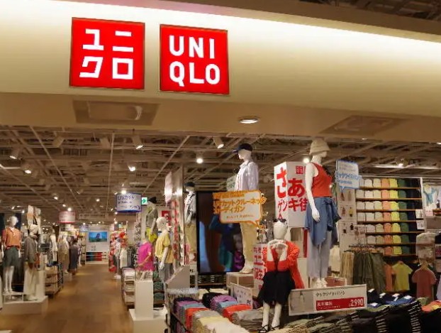 ショッピングセンター　ユニクロヨドバシAkiba店（ショッピングセンター）まで578m