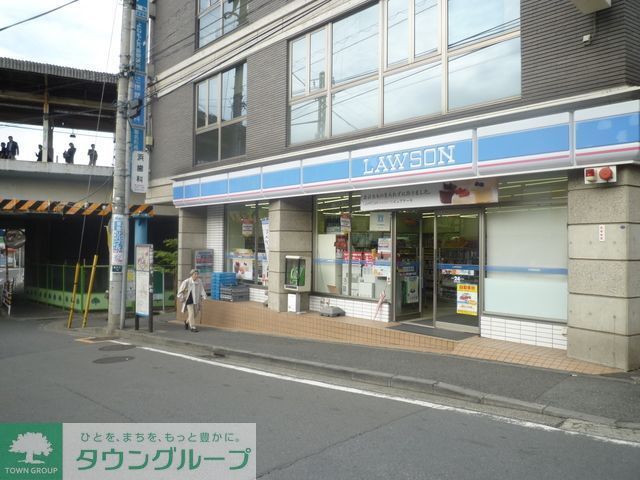 コンビニ　ローソン（コンビニ）まで20m