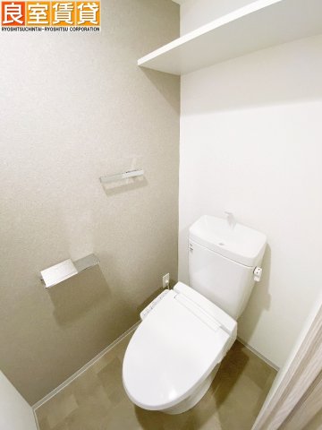 トイレ　※このお写真は同物件の別のお部屋のお写真です。現状優先。