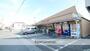 スーパー　（株）エコス／月吉店（スーパー）まで476m