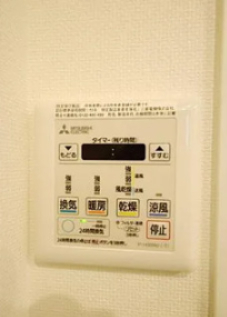 その他設備　別部屋参考写真
