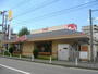 飲食店　デニーズ 西宮中前田店（飲食店）まで476m