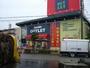 その他　Joshin アウトレット西宮店（その他）まで493m