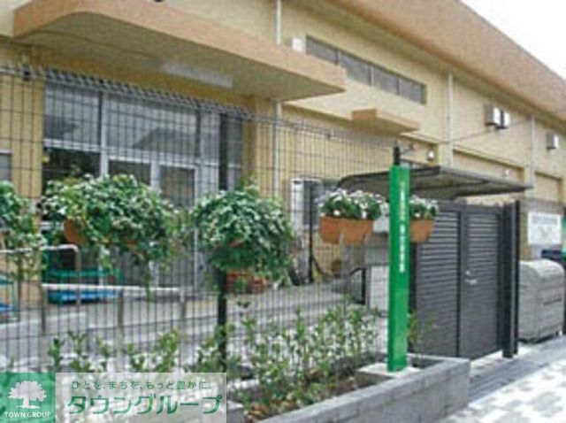 幼稚園・保育園　東台保育園（幼稚園・保育園）まで790m