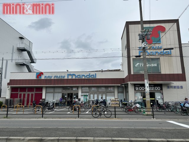 スーパー　万代　淀川新高店（スーパー）まで996m