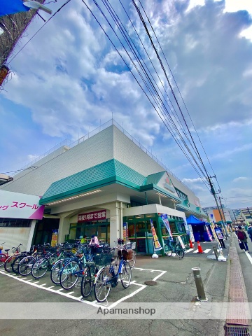 スーパー　マルエツ鶴間店（スーパー）まで104m
