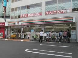 その他　セブンイレブン 東武練馬駅北口店 (HELLO CYCLIN（その他）まで1173m