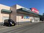 ドラックストア　クスリのアオキ北城店（ドラッグストア）まで325m