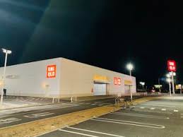 ショッピングセンター　ユニクロ甲斐アルプス通り店（ショッピングセンター）まで1666m
