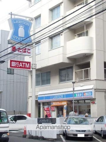コンビニ　ローソン（コンビニ）まで259m