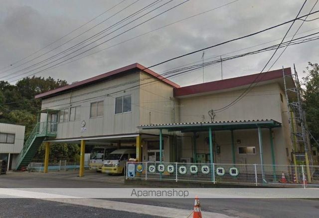 幼稚園・保育園　ひたち学院幼稚園（幼稚園・保育園）まで608m