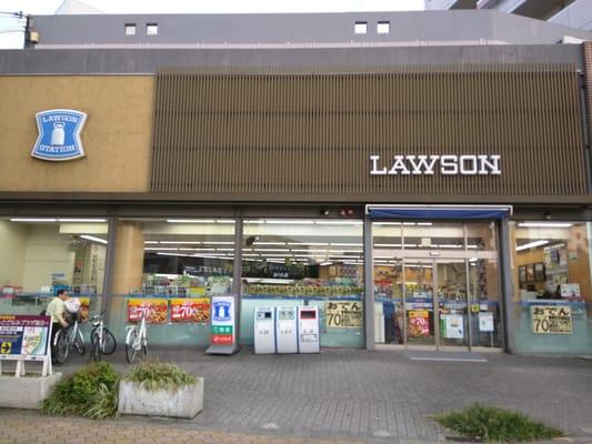 コンビニ　ローソン 長柄東二丁目店（コンビニ）まで495m