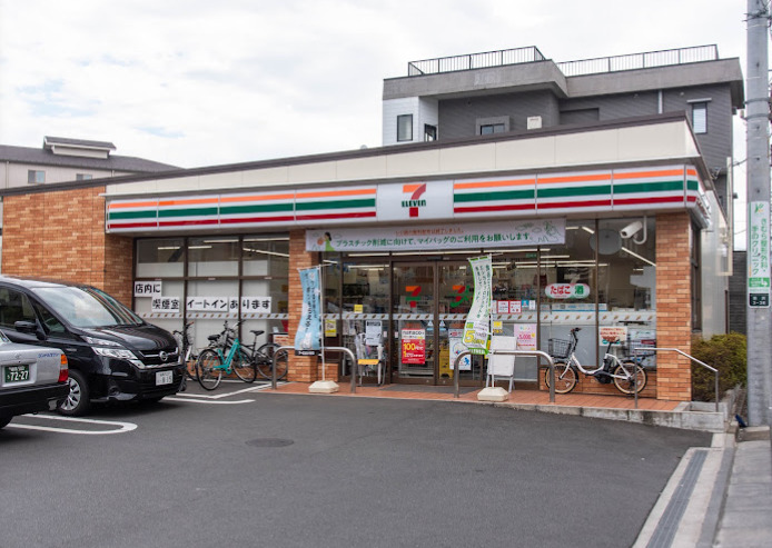 コンビニ　セブンイレブン 練馬羽沢3丁目店（コンビニ）まで797m