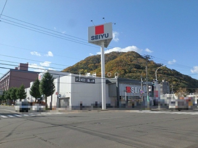 スーパー　西友旭ヶ丘店（スーパー）まで1274m