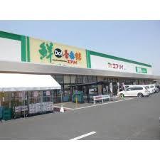 スーパー　（株）エブリイ／西阿知店（スーパー）まで1052m