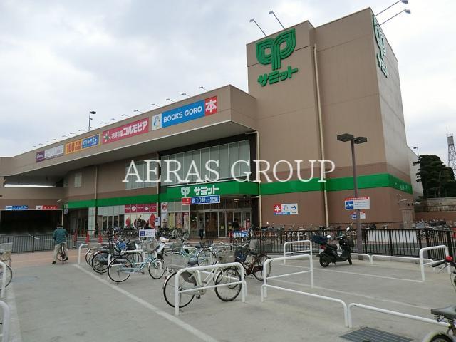 スーパー　サミットストア川越藤間店（スーパー）まで247m