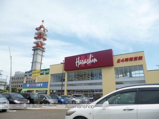 スーパー　原信南万代店（スーパー）まで736m