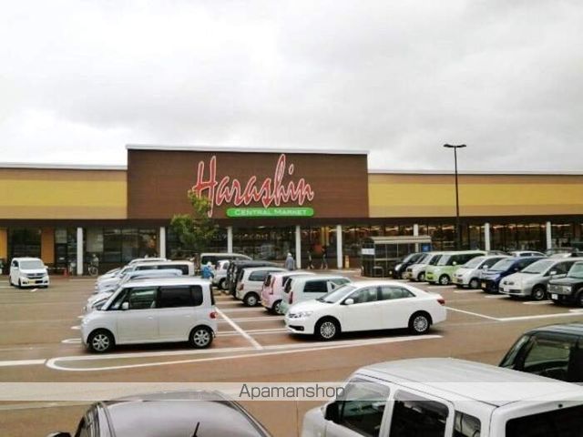 コンビニ　原信川崎店（コンビニ）まで450m