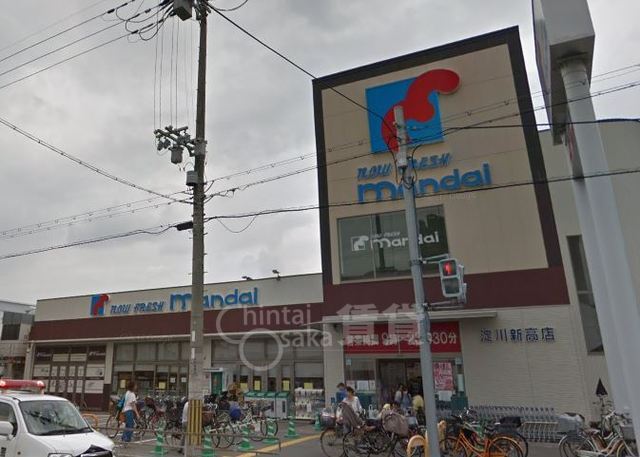 スーパー　万代　淀川新高店（スーパー）まで507m