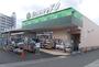 スーパー　小田原百貨店板橋店（スーパー）まで1100m