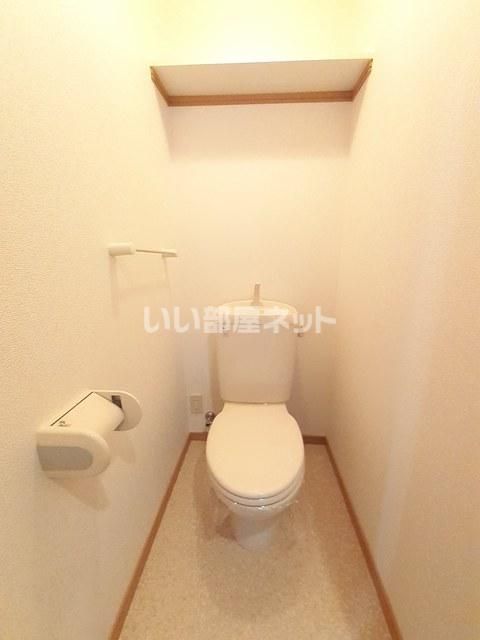 アウローラのトイレ写真