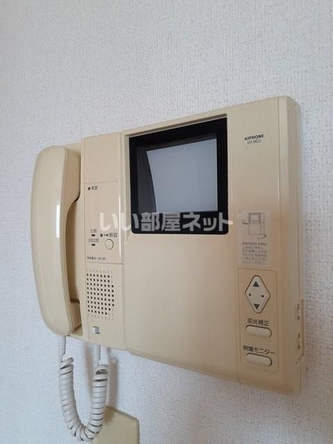 アウローラのその他写真