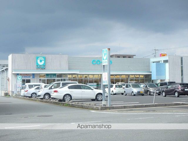 スーパー　コープ伊集院店（スーパー）まで888m