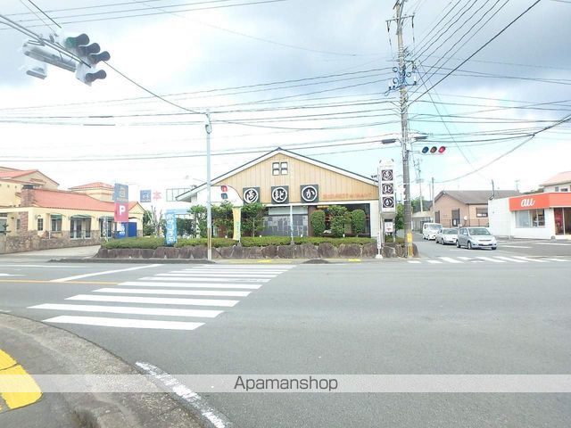 飲食店　寿しまどか伊集院店（飲食店）まで1063m