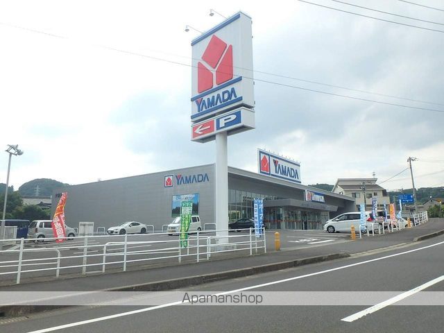 その他　ヤマダ電機九州テックランド伊集院店（その他）まで198m