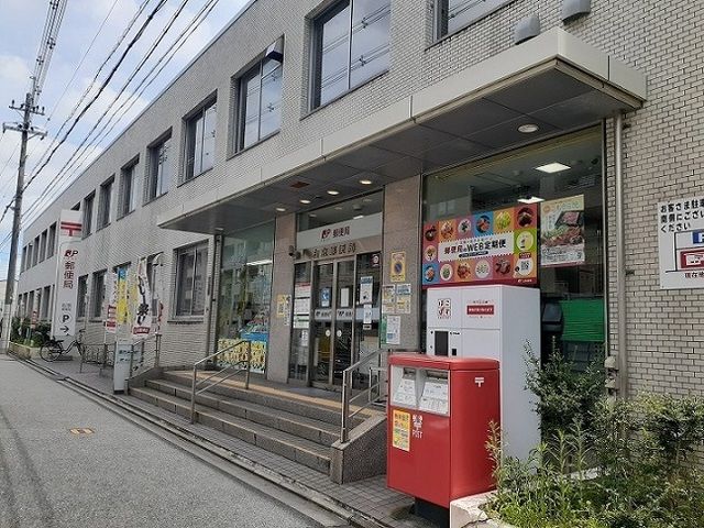 郵便局　右京郵便局（郵便局）まで180m