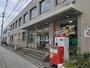 郵便局　右京郵便局（郵便局）まで180m