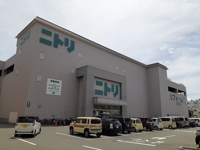その他　ニトリ 京都西院店（その他）まで350m