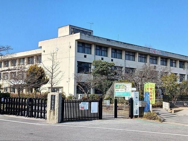 小学校　平田小学校（小学校）まで550m