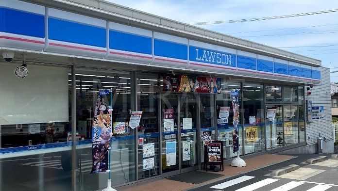 コンビニ　ローソン相模原橋本五丁目店（コンビニ）まで320m