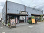 三ツ矢堂製麺（飲食店）まで7430m